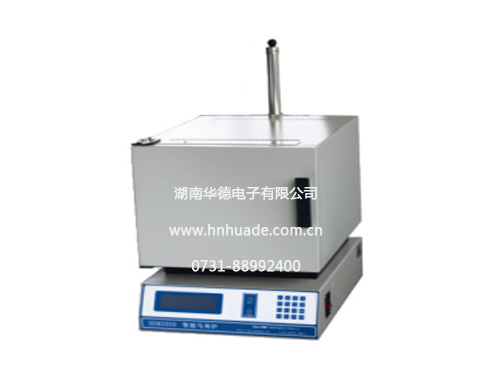 HDM3000 智能馬弗爐（自動灰、揮測定儀）