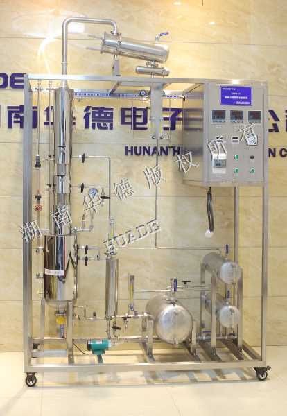HD508篩板精餾實驗裝置 