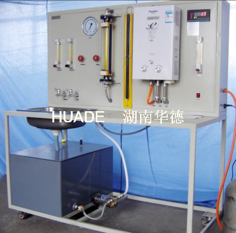 HD681 燃氣熱水器熱工性能實驗裝置